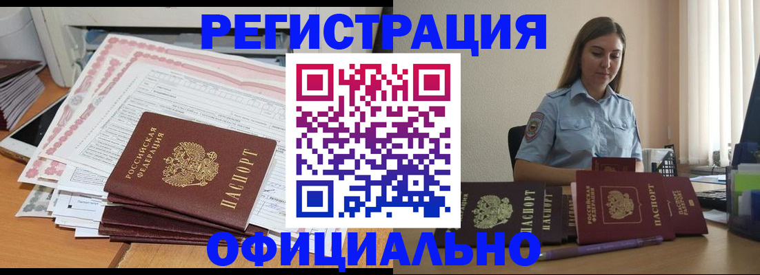 форма 3 в Серпухове